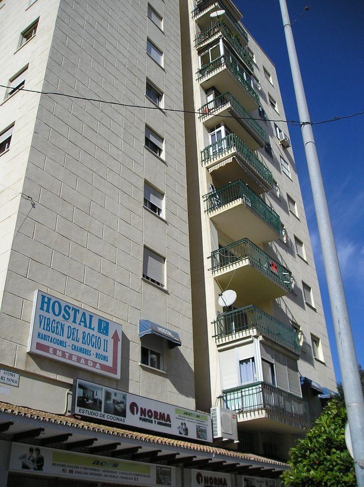 Virgen Del Rocio II Hotel Torremolinos Exterior photo